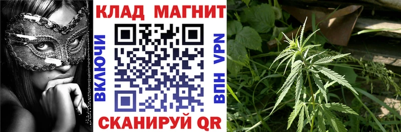 Купить наркотик аптеки Гдов АМФ  Меф мяу мяу  Alpha-PVP  Каннабис  ГАШ  Кокаин 