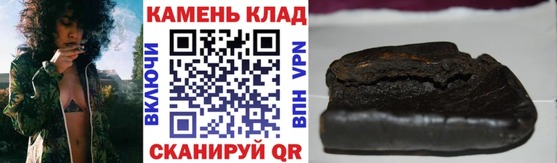 ГАШ убойный Гдов