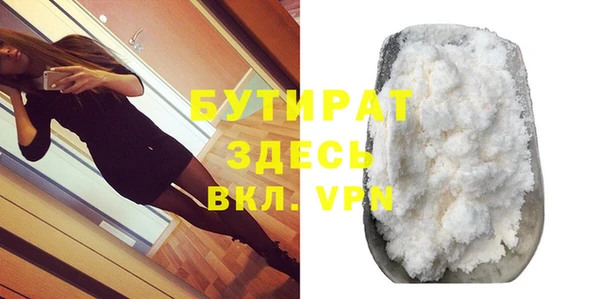 скорость Кукмор