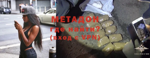 МДПВ Абаза