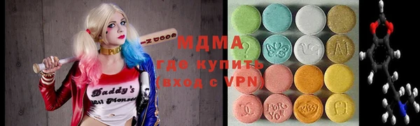 спайс Алзамай