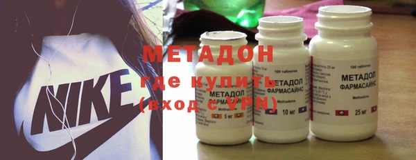 спайс Алзамай