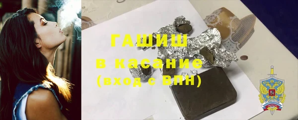 спайс Алзамай