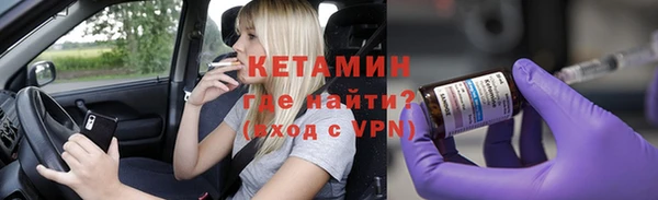 СК Куйбышев