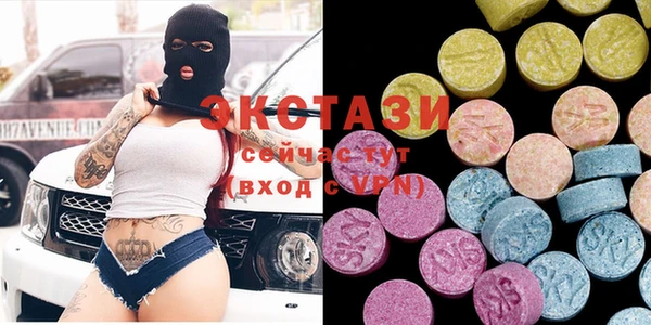 спайс Алзамай