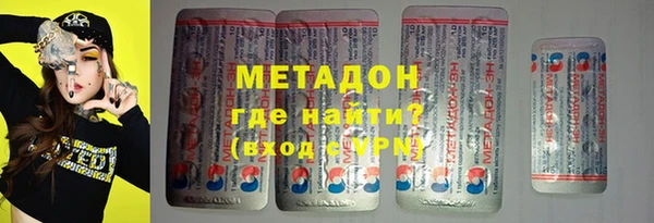 спайс Алзамай