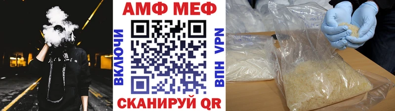 Метамфетамин Декстрометамфетамин 99.9%  Гдов 