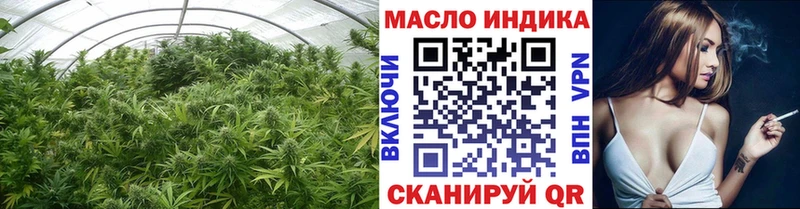 наркошоп  Гдов  kraken онион  Дистиллят ТГК вейп с тгк 